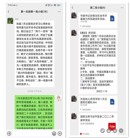 1_副本X.jpg
