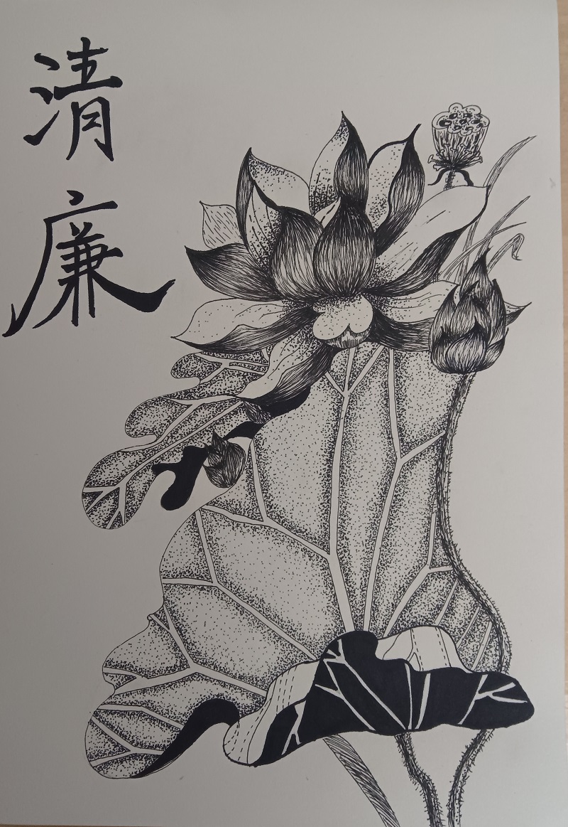 19大11王刘新X.jpg