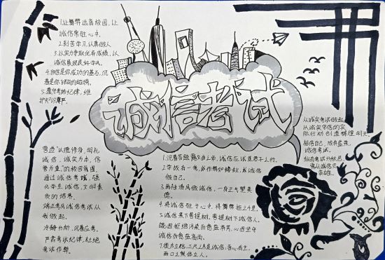 微信图片_20240111123434.jpg