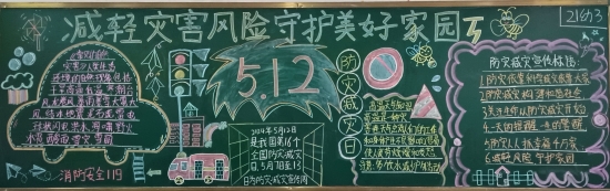 444.jpg