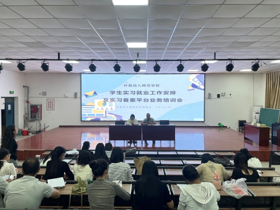 微信图片_20240514112124.jpg