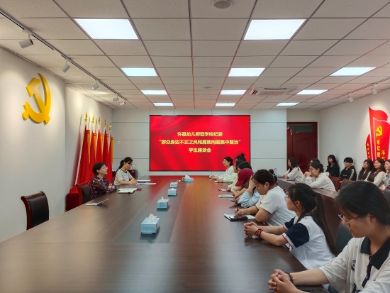 微信图片_20240530155358.jpg