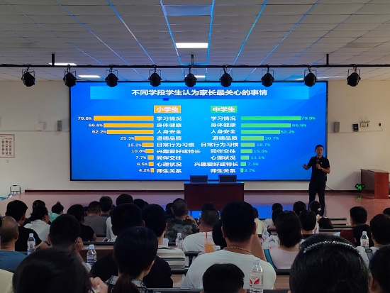 微信图片_20240831153347.jpg