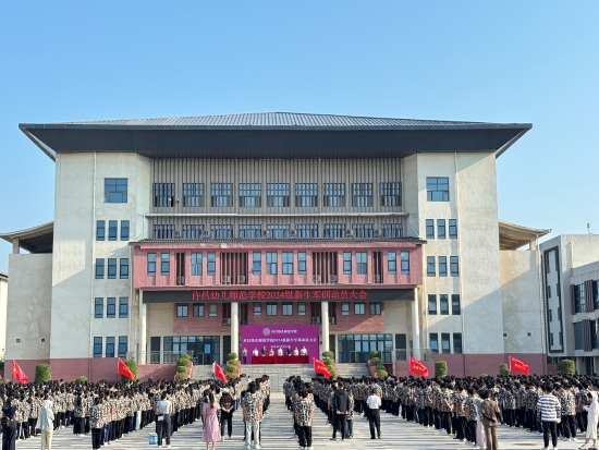 微信图片_20240901151949.jpg