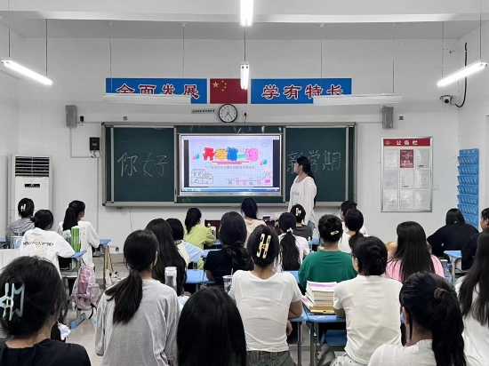 微信图片_20240906091049.jpg