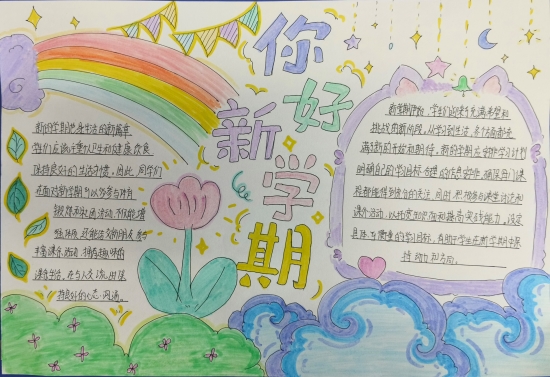 微信图片_20240906091651.jpg