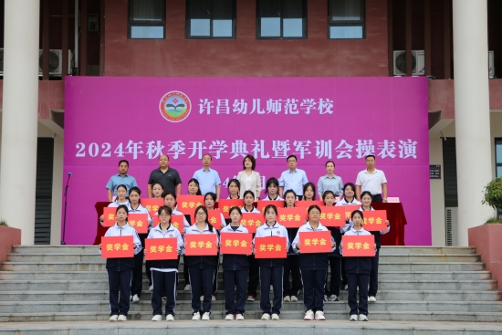 微信图片_20240913164856.jpg