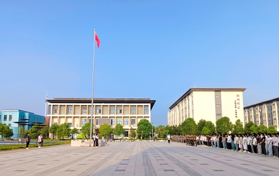 微信图片_20240913095055.jpg