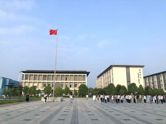 微信图片_20240920125611.jpg