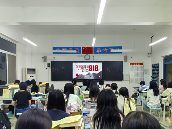 微信图片_20240920125628.jpg