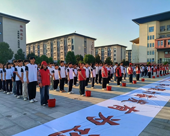 微信图片_20240924170131.jpg