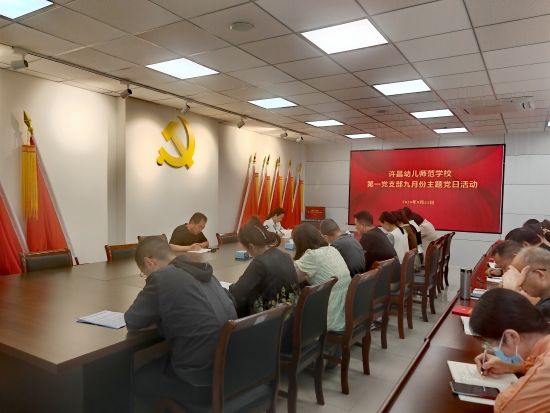 微信图片_20240926163146.jpg