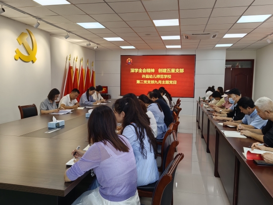 微信图片_20240926163241.jpg