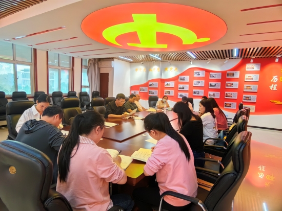 微信图片_20240926163247.jpg