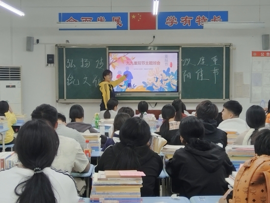 微信图片_20241011143738.jpg