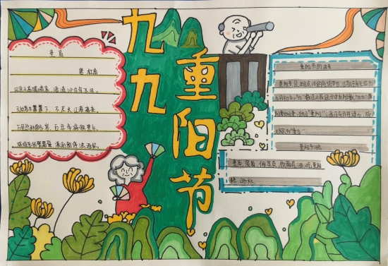 微信图片_20241011143722.jpg
