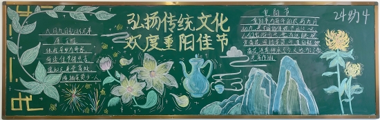 微信图片_20241011143747.jpg