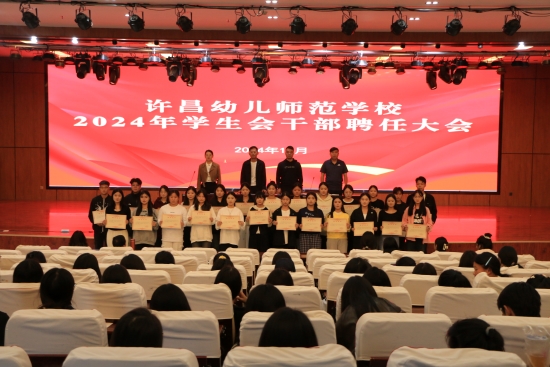 微信图片_20241013082529.jpg