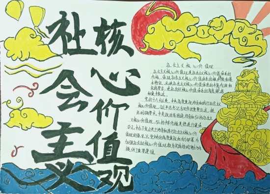 微信图片_20241017145420.jpg