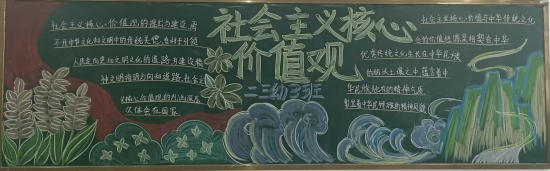 微信图片_20241017145401.jpg