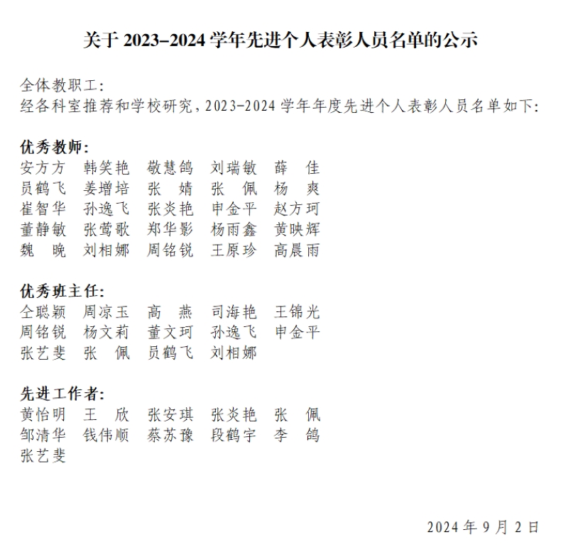 1729733541728.jpg