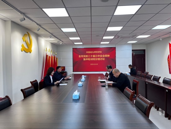 微信图片_20241024153509.jpg
