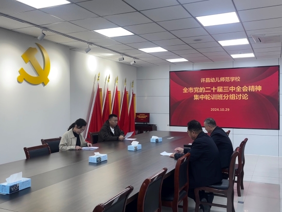 微信图片_20241030182643.jpg