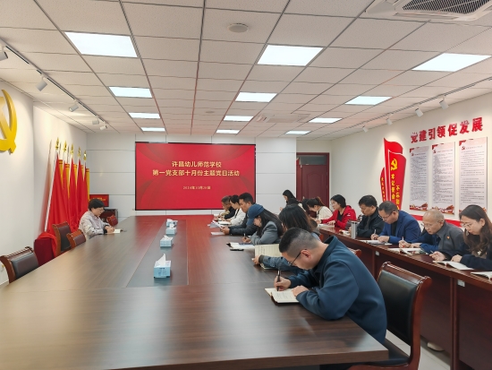 微信图片_20241030153620.jpg