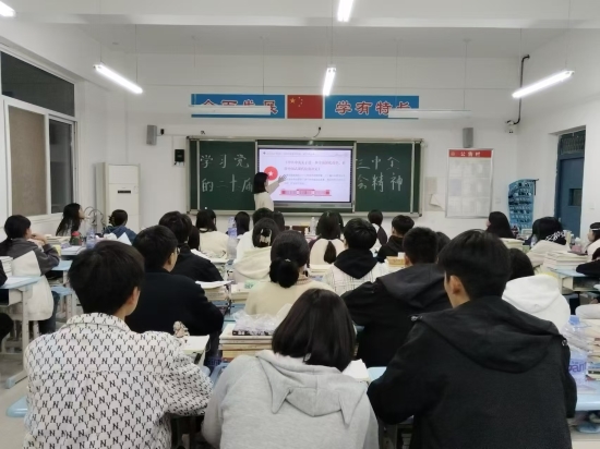 微信图片_20241101101651.jpg