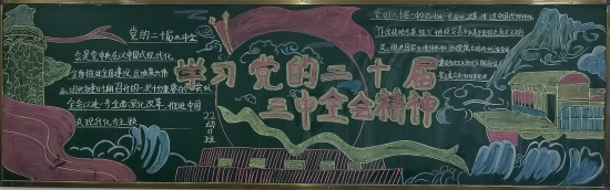 微信图片_20241101103111.jpg