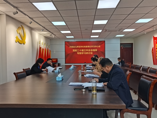 微信图片_20241106090109.jpg