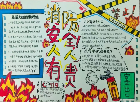 微信图片_20241110110542.jpg
