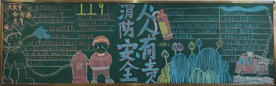 微信图片_20241110110538.jpg