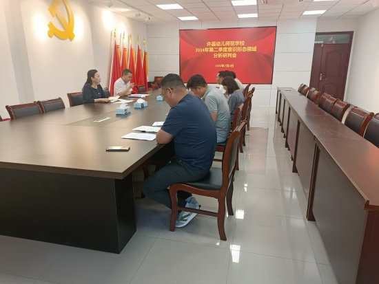 微信图片_20241110110441.jpg