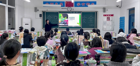 微信图片_20241113093231.jpg