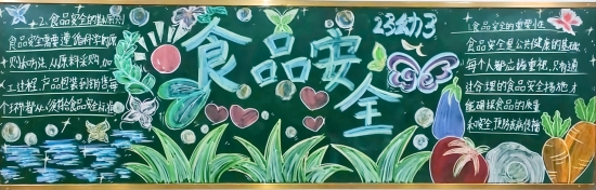 微信图片_20241115113320.jpg