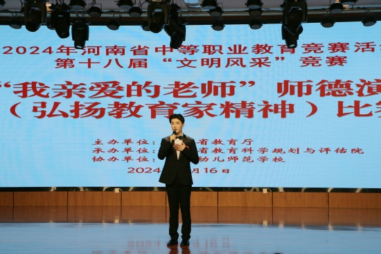 微信图片_20241118164700.jpg