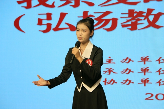 微信图片_20241118164712.jpg