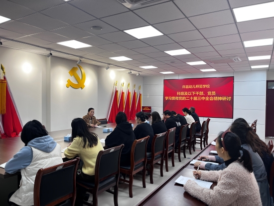微信图片_20241121084903.jpg