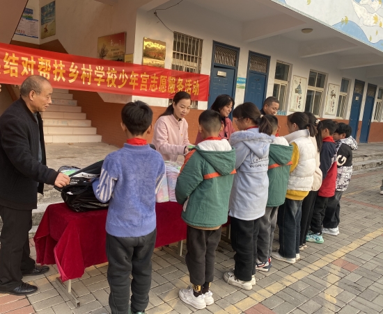 微信图片_20241121100924.jpg