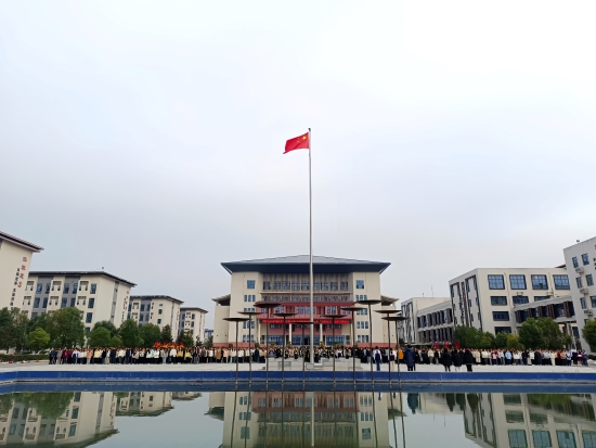 微信图片_20241121090301.jpg