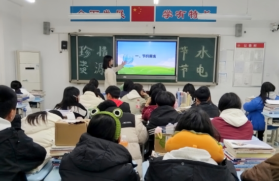 微信图片_20241121090253.jpg