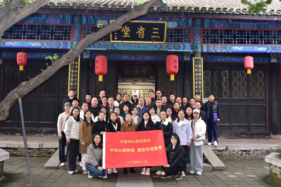 微信图片_20241126100442.jpg