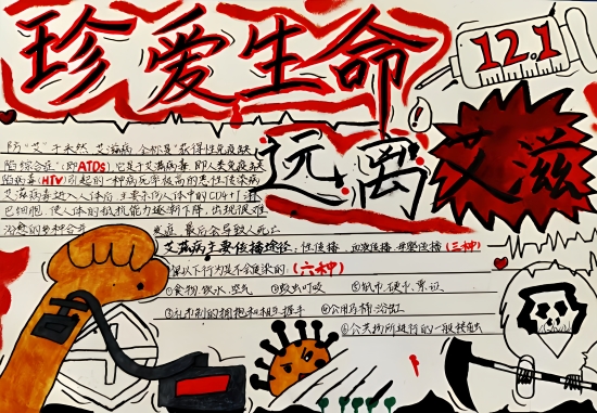 微信图片_20241128084820.jpg