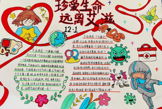 微信图片_20241128084922.jpg