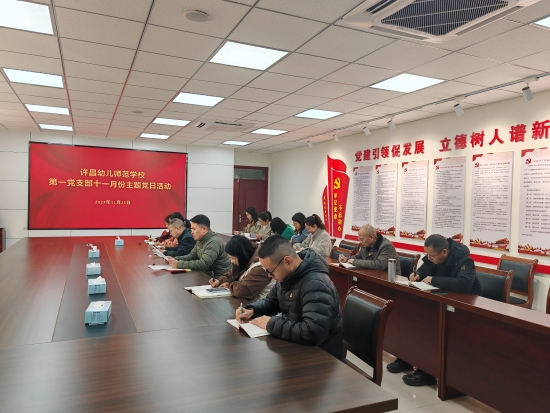 微信图片_20241129095258.jpg