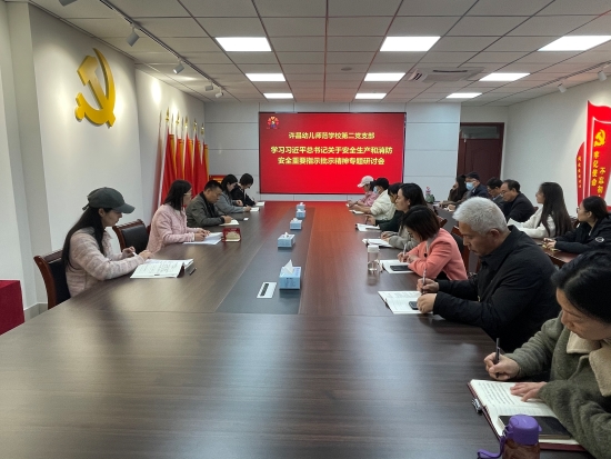 微信图片_20241129095305.jpg