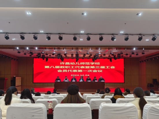 微信图片_20241206131209.jpg