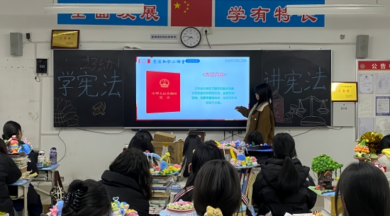 微信图片_20241206102947.jpg