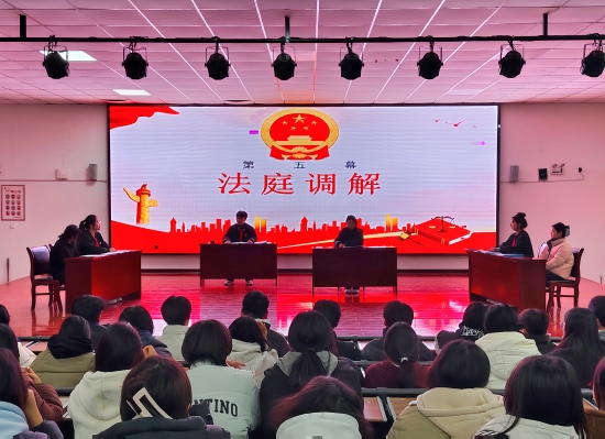 微信图片_20241206110312.jpg